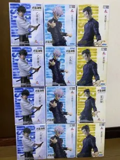 ラウンドワン限定 Luminasta 呪術廻戦 フィギュア 12個セット - メルカリ