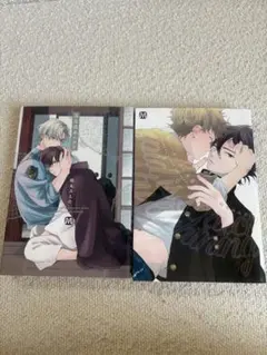鈴丸みんた　キューピッドに落雷、落花流水のホシ　BL漫画