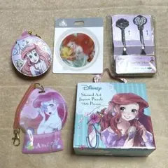 リトルマーメイド アリエル セット