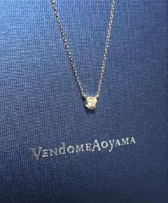 Vendome Aoyama 一粒ダイヤモンド ネックレスのサムネイル