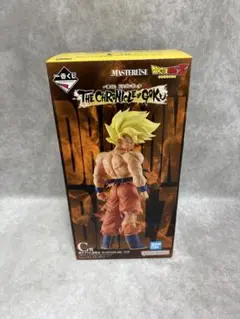 一番くじ　ドラゴンボール　Ｃ賞　超サイヤ人　孫悟空MASTERLISE