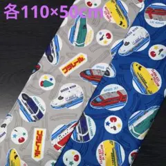 Item thumbnail for item 2eeac000-f388-44c7-888e-453aac3e426f