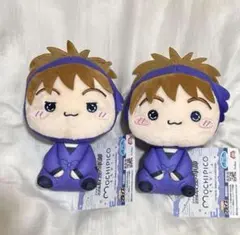 ⑨ 忍たま乱太郎 もちぴこぬいぐるみ 鉢屋三郎 不破雷蔵　2個