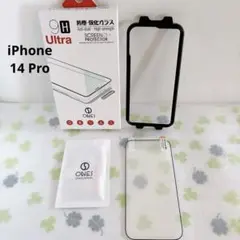 ONES iPhone 14 Pro 全面保護強化フィルム