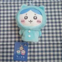 ちいかわ ぬいぐるみ ハチワレ