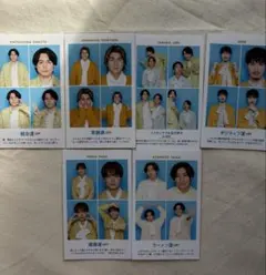 Item thumbnail for item 02509c8b-1d51-4c8a-98d5-7ab447605bc3