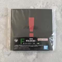 一番くじMETAL GEAR SOLID F賞ステーショナリー