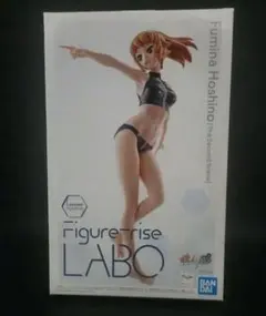 2026年最新】Figure-riseLABO ホシノ・フミナの人気アイテム - メルカリ