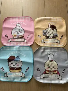 ちいかわ　ココス　ミニタオル　4点セット