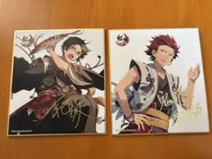 あんさんぶるスターズ 蓮巳敬人、鬼龍紅郎 ビジュアル色紙