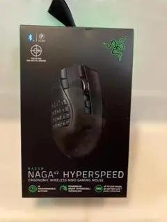 2026年最新】naga v2 hyperspeedの人気アイテム - メルカリ
