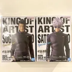 呪術廻戦　フィギュア