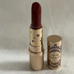 ポール＆ジョー　リップスティック　リミテッドD001 口紅