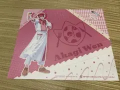 赤城ウェン マリオンクレープ 特典 ノベルティ オリエンス