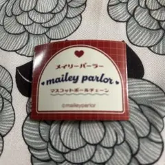 えみてぃー様専用