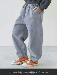 devirock ストレッチデニム ルーズタックパンツ ブルー系 110cm