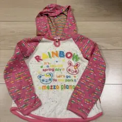 mezzo piano フード付きカットソー 110cm