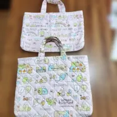 すみっコぐらし トートバッグ 2個セット