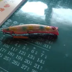 Item thumbnail for item e0a05ab5-c2f1-4254-ab89-cce1bef6f7b3