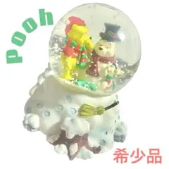 【希少品】 くまのプーさん オルゴール付きスノードーム Disney