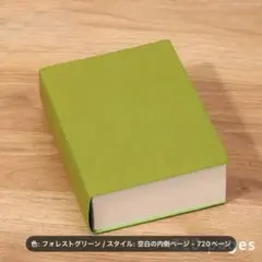 Item thumbnail for item ef3fce7a-caf7-4978-a206-81d2bde3d870