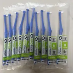 cipro ワンタフトブラシ