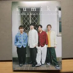 sumika ROCKIN'ON JAPAN 2022年11月号別冊付録