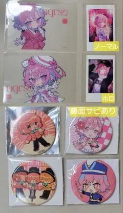 2026年最新】なるせチェキの人気アイテム - メルカリ