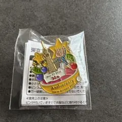 東京スカイツリータウン 14周年記念 ピンバッジ