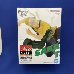 SAKAMOTO DAYS VIBRATION STARS-坂本太郎-Ⅱ未開封