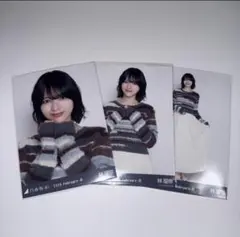 乃木坂46 林瑠奈 ファーニット＋キャミワンピ　生写真　コンプ