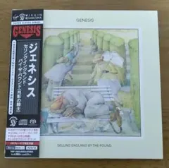 ジェネシス 洋楽