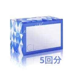 2026年最新】エニシーグローパックCL＋の人気アイテム - メルカリ