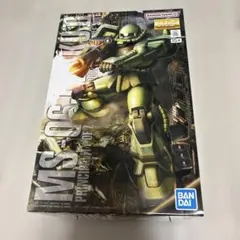 MG 量産型ザク Ver.2.0 新品未開封 - メルカリ