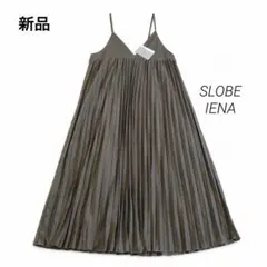 新品 スローブイエナ パウダリーサテンプリーツキャミワンピース