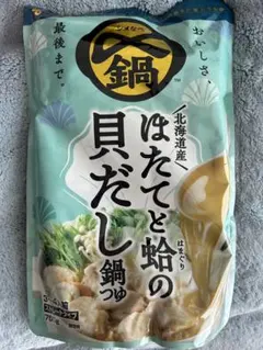 ミツカン鍋つゆ　ホタテと蛤の貝だし鍋つゆのサムネイル