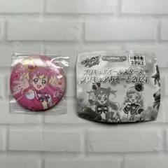 プリキュアあそーと ワンダフル 缶ミラー セット