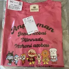 アンパンマン Tシャツ 90サイズ ピンク