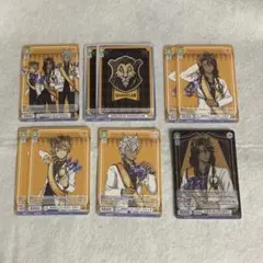 ツイステ ヴァイスシュヴァルツブラウ サバナクロー