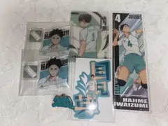 ハイキュー 青葉城西高校セット 及川徹 岩泉一 国見英