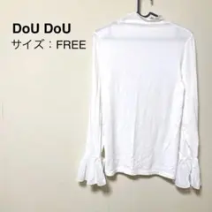 【DoU DoU】ドゥドゥsizeフリー 長袖カットソー　袖フリル　ホワイトのサムネイル