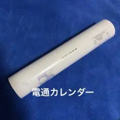 Item thumbnail for item e1732a1a-1e36-4e8a-8ed3-1b0f1ead6a0a