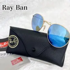 美品 ケース付属 RayBan RB3565 JACK 003/3F グラデあり - メルカリ