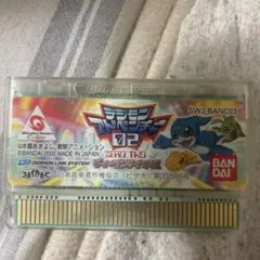 Item thumbnail for item 8245e674-a3f6-4af4-97ad-3ec31cbc9a8f