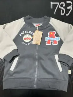 Item thumbnail for item a44c233c-0ee9-469f-8086-8d6e8c43cde1