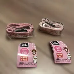 シュガーバニーズ コロコロクリリン　はまっこセット　ネックストラップ　2個セット