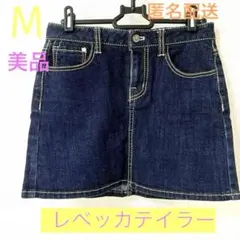 デニムタイトスカートREBECCA TAYLOR （Mサイズ）　レディースミニのサムネイル