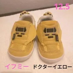 Item thumbnail for item 43049836-edf1-4a64-a1f1-3dc036f11444