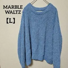 MARBLE WALTZ【L】青いニットセーター柔らかのサムネイル