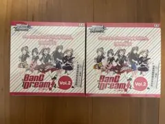 ヴァイスシュヴァルツ BanG Dream! Vol.2 新品未開封 2BOX - メルカリ